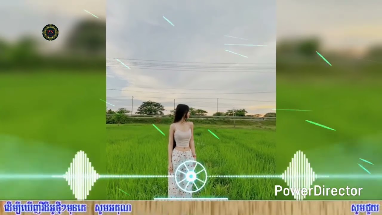 ⛩️ថ្នមស្នេហ៍   REMIX2025🎊ភ្លេងរណ្តំចិត្ត+TRAP✨️ឱបងអើយៗកុំខឹង🎵NEW REMIX IN TIK TOK2025💥