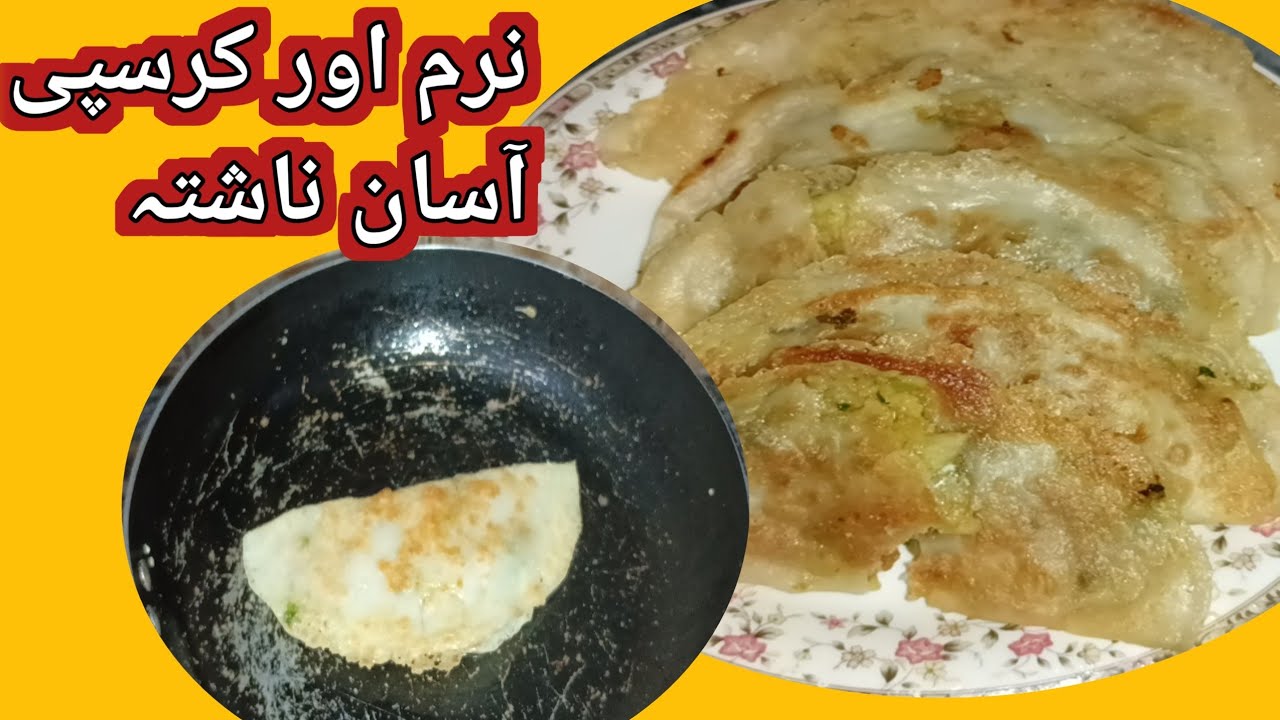 Potato Paratha Recipe 🌟Liquid Dough Aloo Paratha🌟 Easy Breakfast Recipe 🌟 Nazia Cooking Vlogs