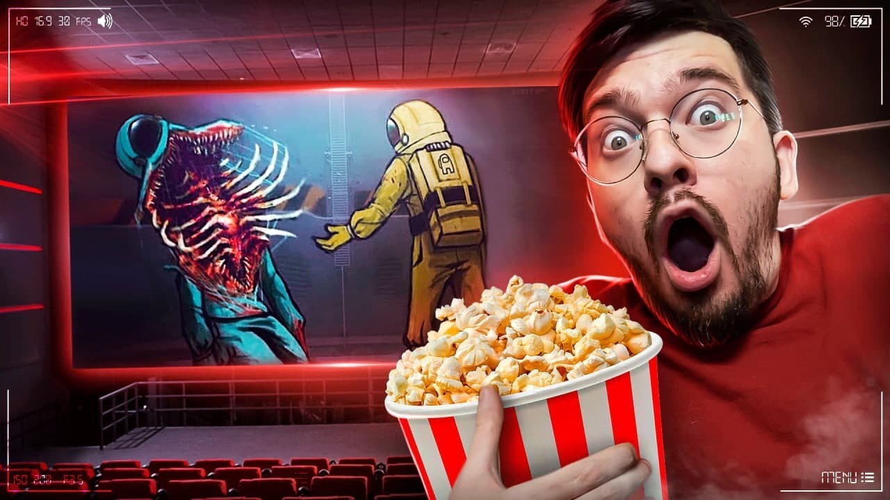 НЕ ЗА ЧТО НЕ СМОТРИ ФИЛЬМ AMONG US В 3:00 НОЧИ! *among us в реальной жизни* Амонг ас Потусторонние