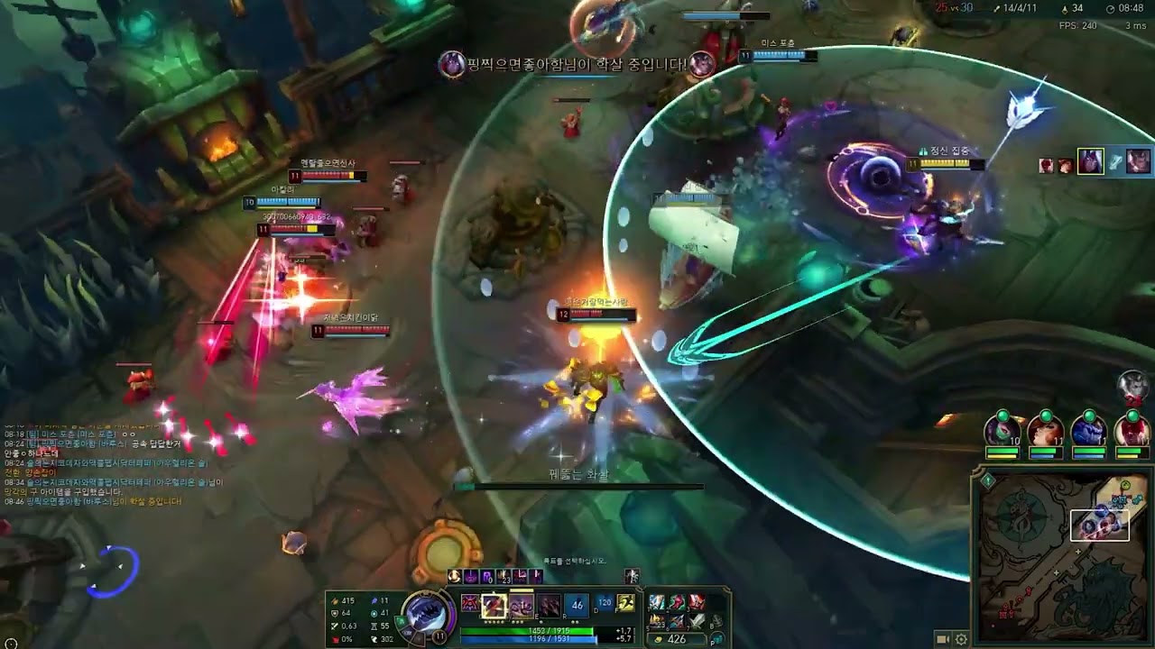 증바람 매드무비4