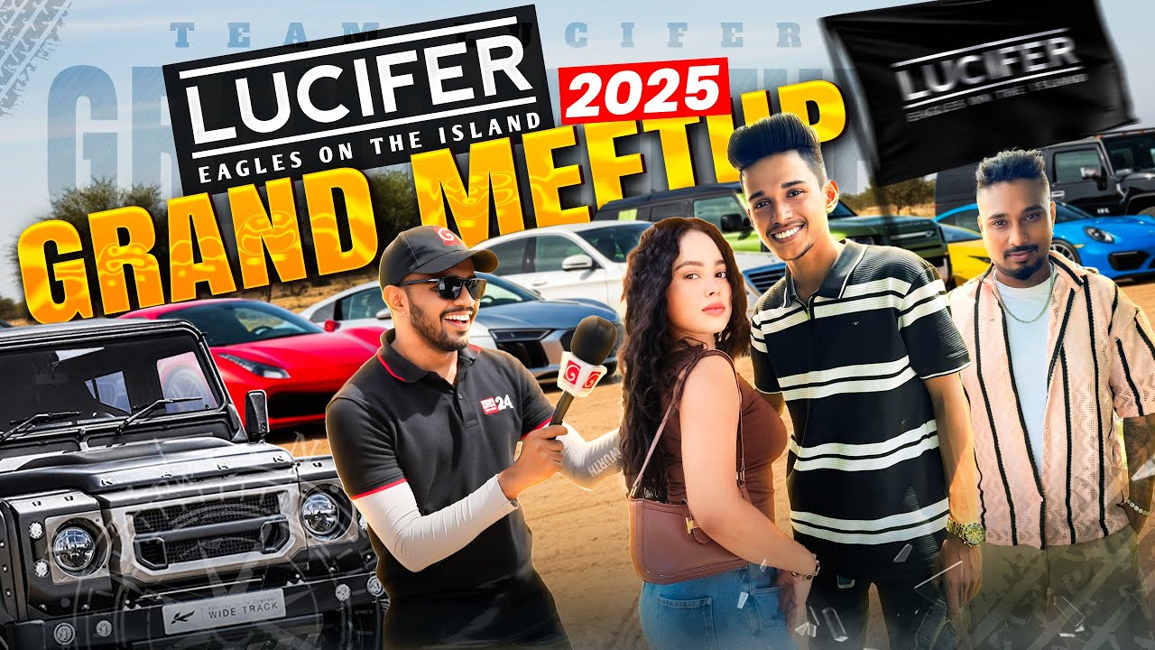 Lucifer ලගේ ලංකාවේ ලොකුම Mortershow එක.😎🚘 i8 වලින් බැස්ස රැපස්ලා 🫨❤. VLOG 141