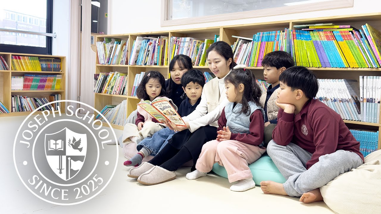 (영어 소개) Welcome to Joseph School #요셉학교 #기독교대안학교