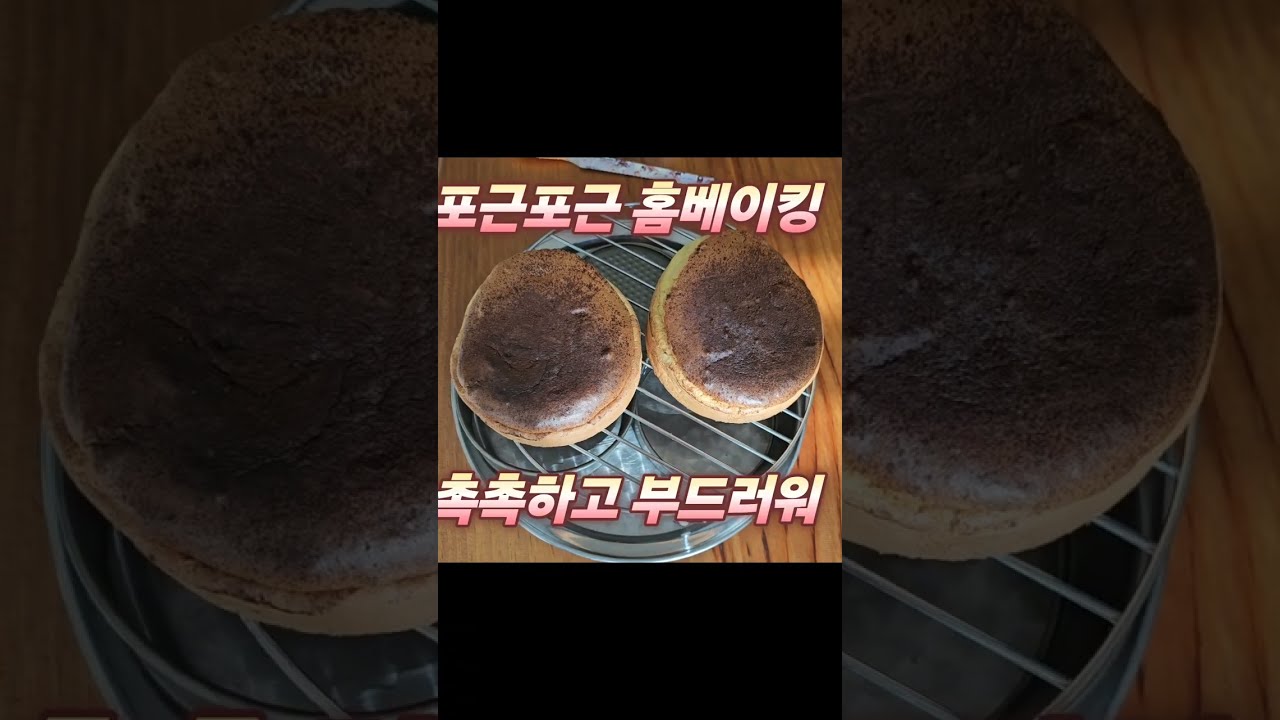 2026년 2월 9일