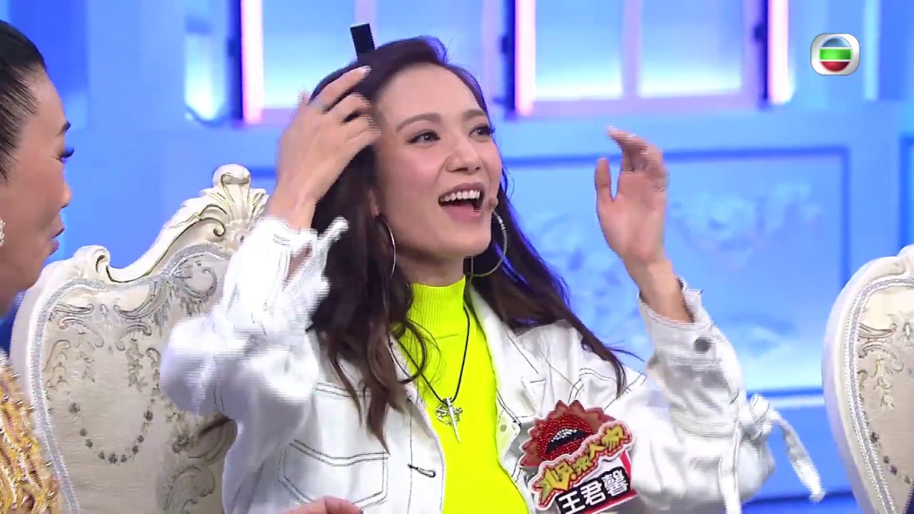 娛樂大家 |  Cheat Chat 2.0 第4集 | 未删剪版放送 | 王君馨 | 劉佩玥 | 伍允龍