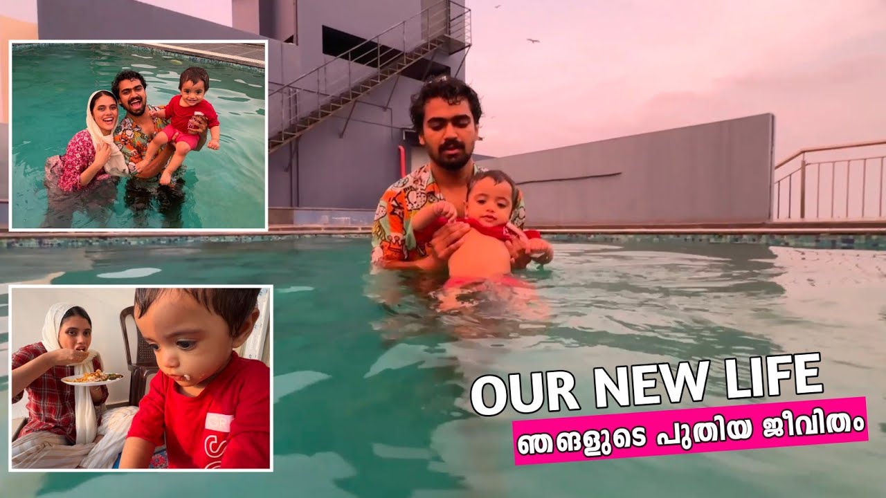 Yara യെ pool ൽ മുക്കി Swimming 😳 | ഇതാണ്  ഇപ്പോ നമ്മളുടെ അവസ്ഥ