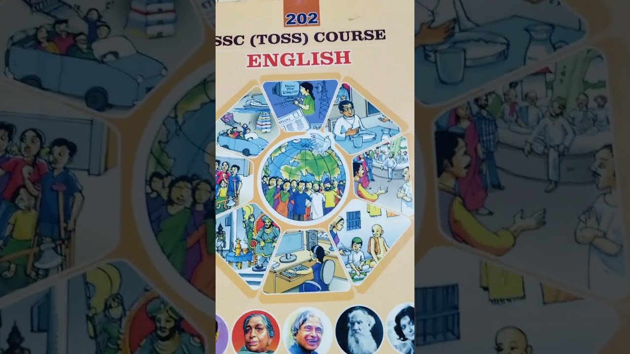 202 English SSC TOSS October 4 Supplementary Guess Paper || Question Paper' Type.