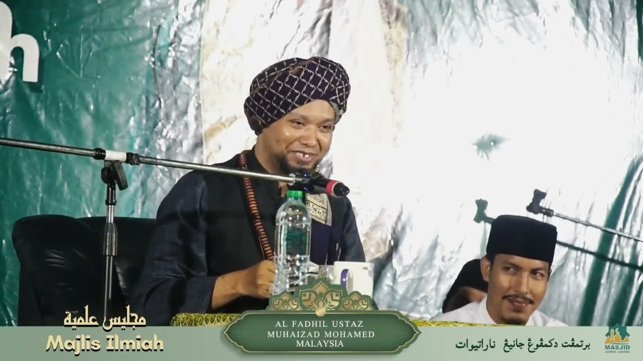 Golongan WAHHABI | Ustaz Muhaizad Muhammad 