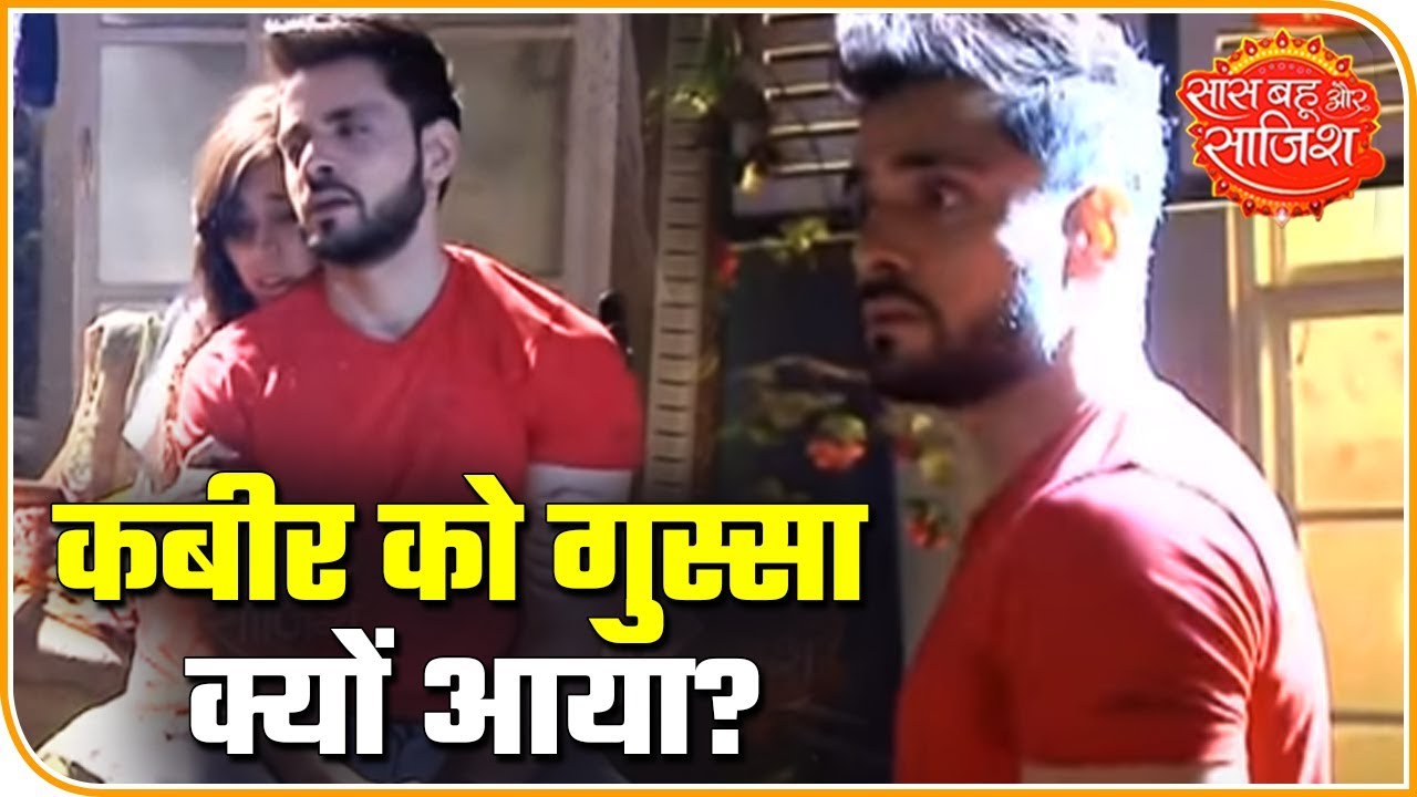 Ishq Subhan Allah: Kabir chose exercise to relieve the stress