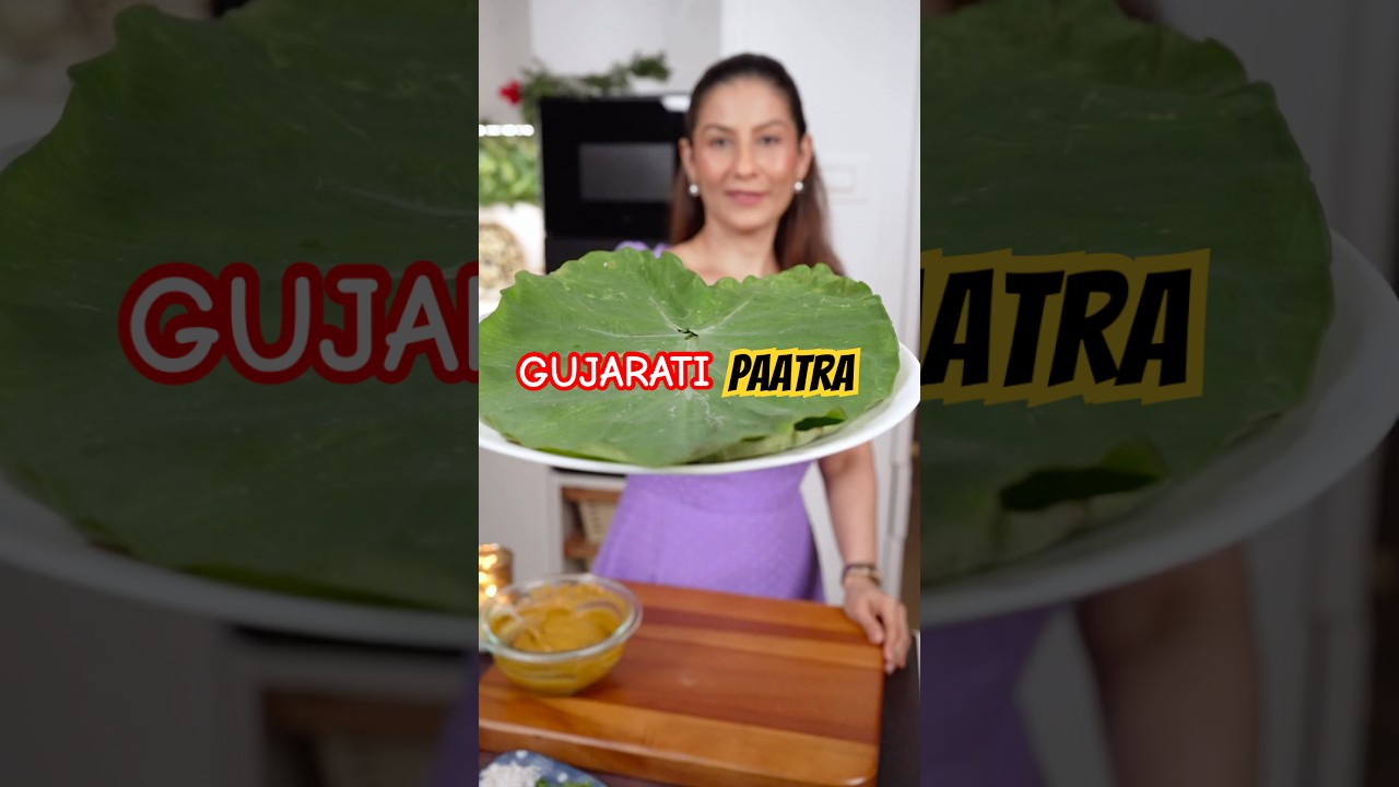 Gujarati Paatra :You won&rsquo;t believe how easy it is !!!