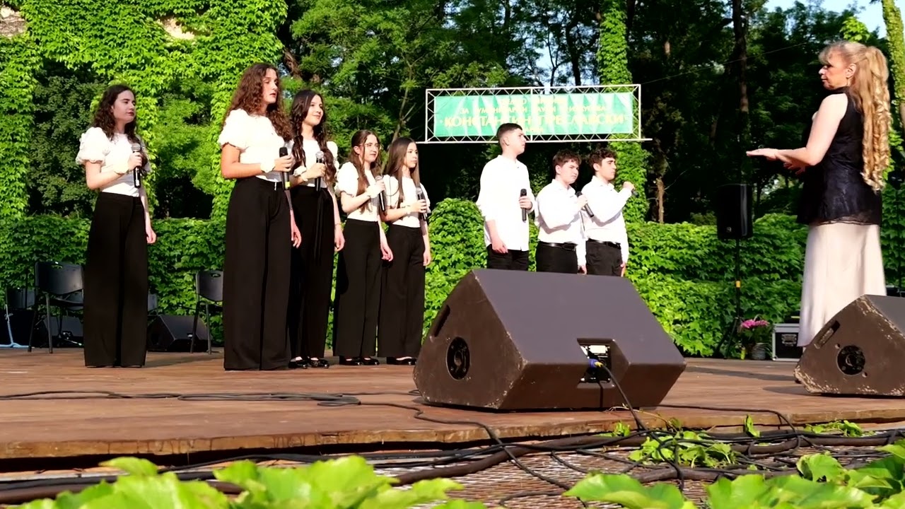 Концерт-спектакъл 