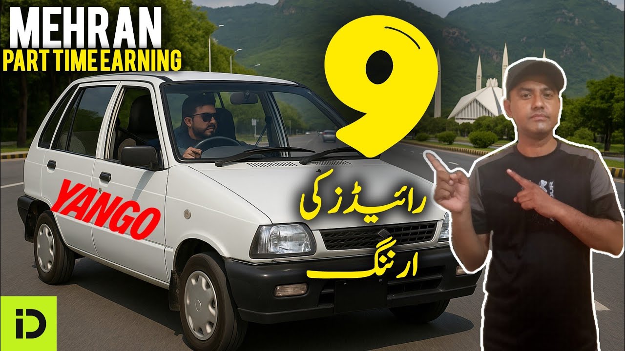 9 Rides ki earning | Mehran Car earning | Yango Indrive Vlog