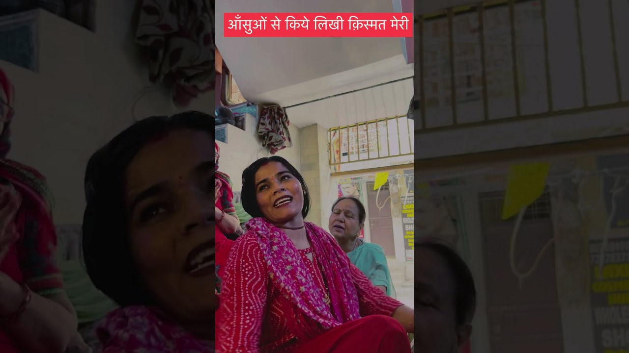 #song jhilmil #ke bhajanकबतलक 🙏मुझे पे तरस 👍ना खाओगी 👍Can talak mujh pa taras na khaogi 🙏