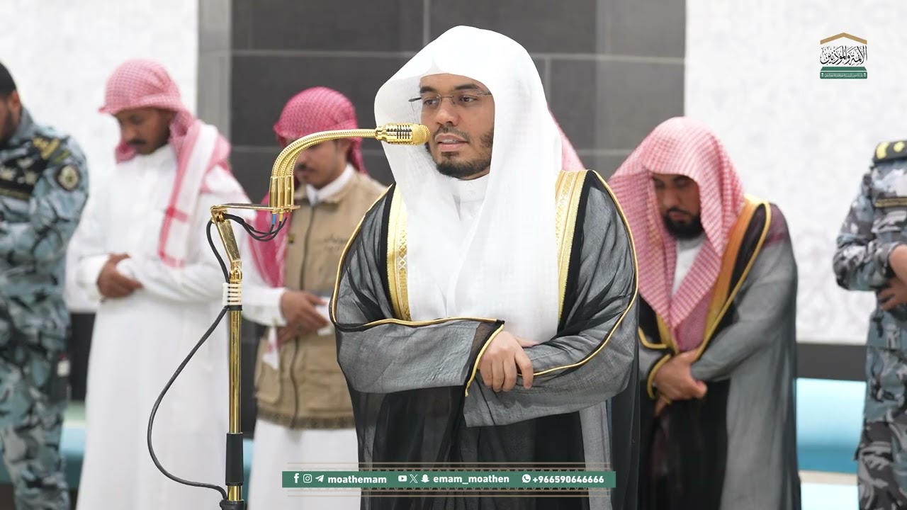 صلاة العشاء من الحرم المكي لفضيلة الشيخ أ.د. ياسر الدوسري  4 صفر 1447هـ.