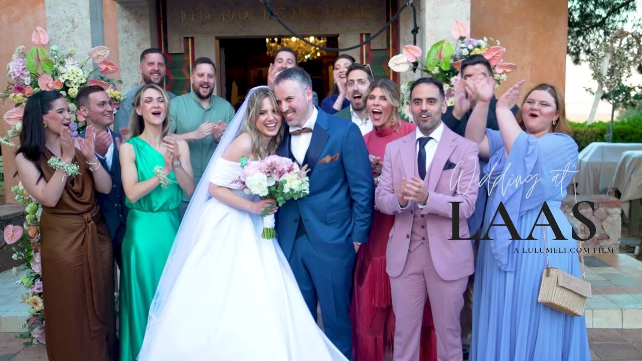 Βίντεο γάμου στο κτημα Λαάς  Wedding video at Laas Greece