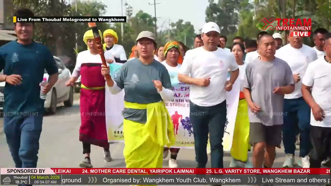 OPENING CEREMONY CUM TORCH RELAY OF 23RD ANNUAL YAOSHANG SPORTS AND CULTURAL MEET 2026