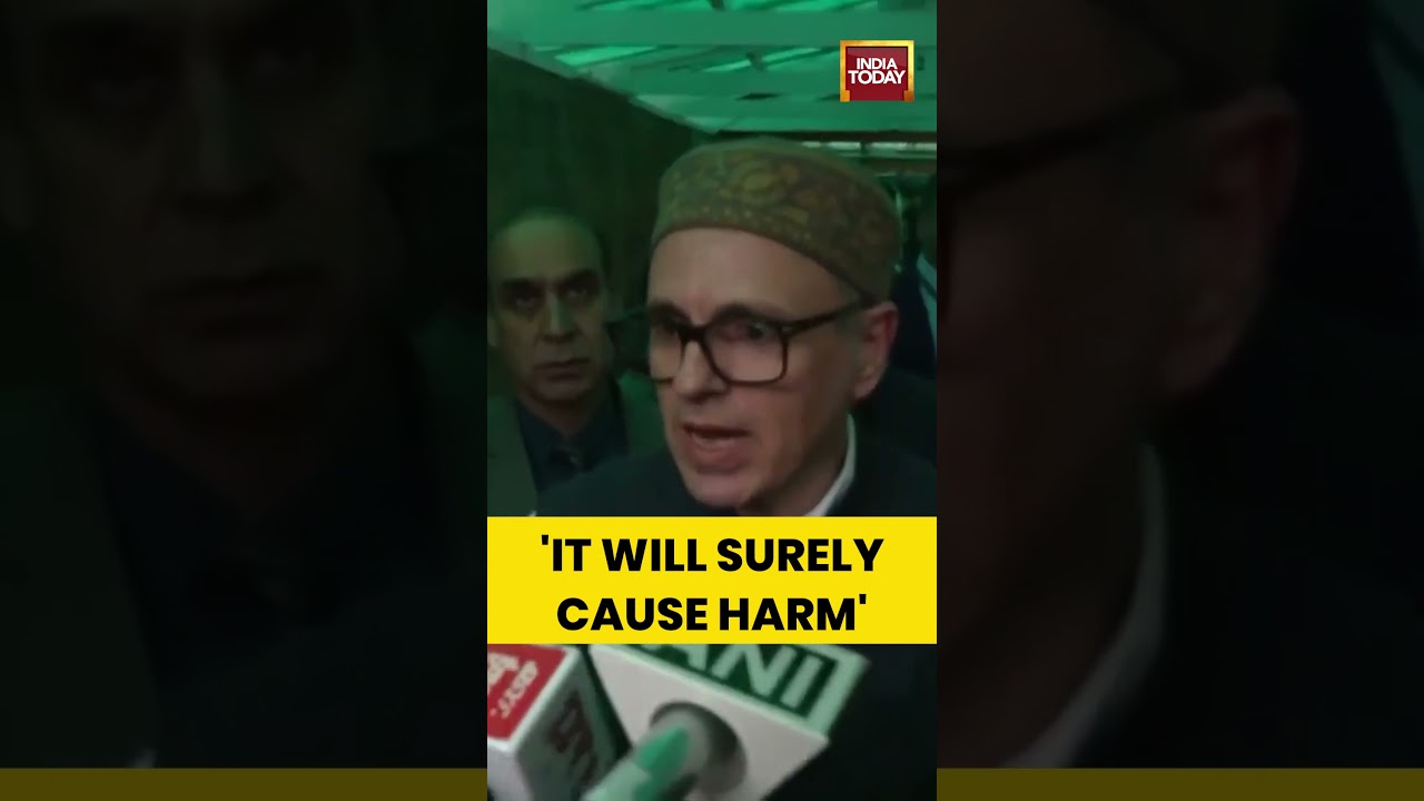 J&K CM On Potential Harm To The State | India-US Trade Deal | Omar Abdullah #jammukashmir #tradedeal