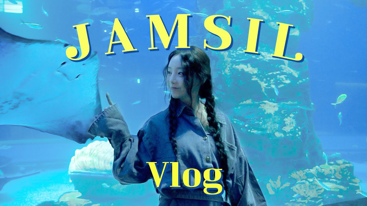 아쿠아리움 방문🪸 가오리와 케오리의 만남🐠｜Kei Log