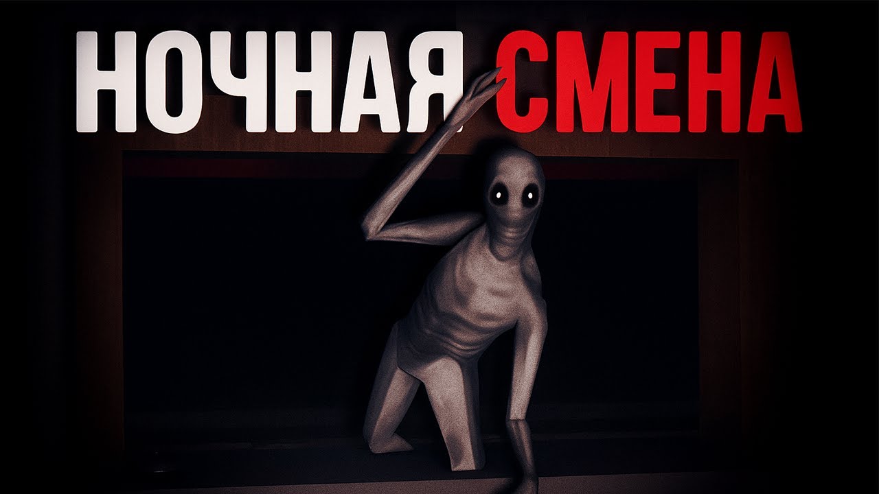 Я РАБОТАЮ в Road Side Shawarma и ВСТРЕЧАЮ ОЧЕНЬ СТРАННЫХ КЛИЕНТОВ 👀 #roblox