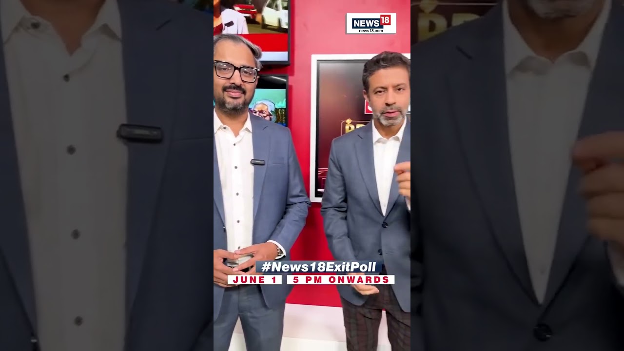 Always First, Always Right. #ExitPollsWithNews18 | N18EP | Exit Polls 2024 | Lok Sabha Elections