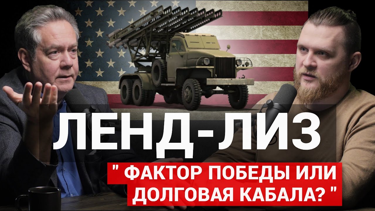 Платошкин: 