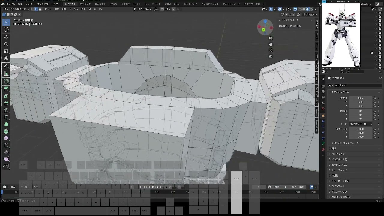 【Blender】イングラム作成　その８　INGRAM Part 8