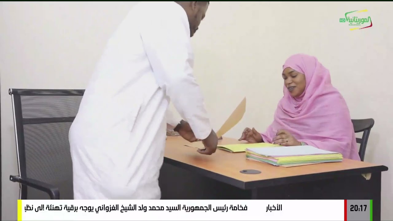 البواب /الحلقة05