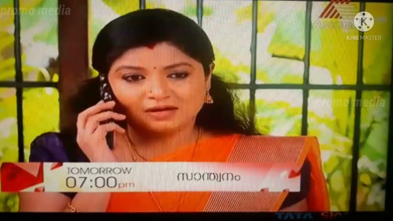 swathanam new promo #asianet