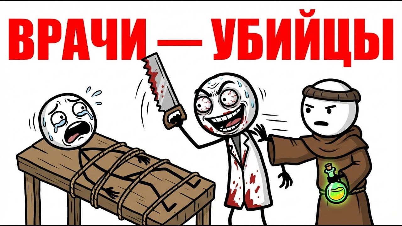 Монастырь — это НЕ тюрьма: Тайная жизнь, которую скрывали