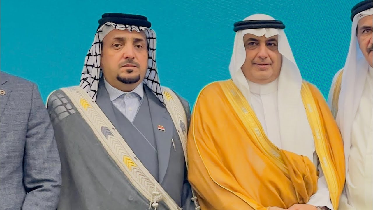 بدعوة من سفير المملكة العربية السعودية في العراق بمناسبة #اليوم_الوطني_السعودي