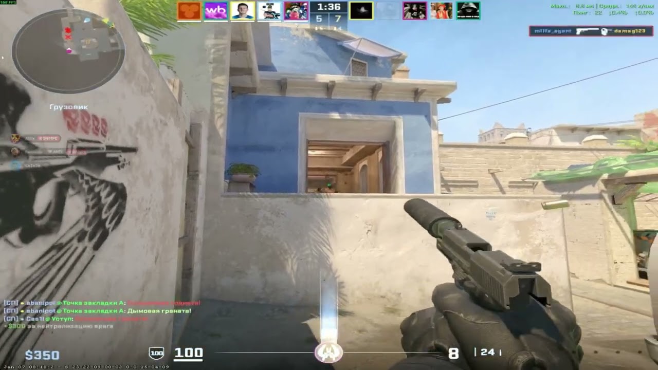 прыгай дура | #cs2 #csgo