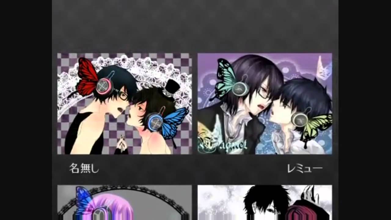 Magnet [ 9 Pairs, 18 Male Chorus ] [ Nico Nico Chorus ]