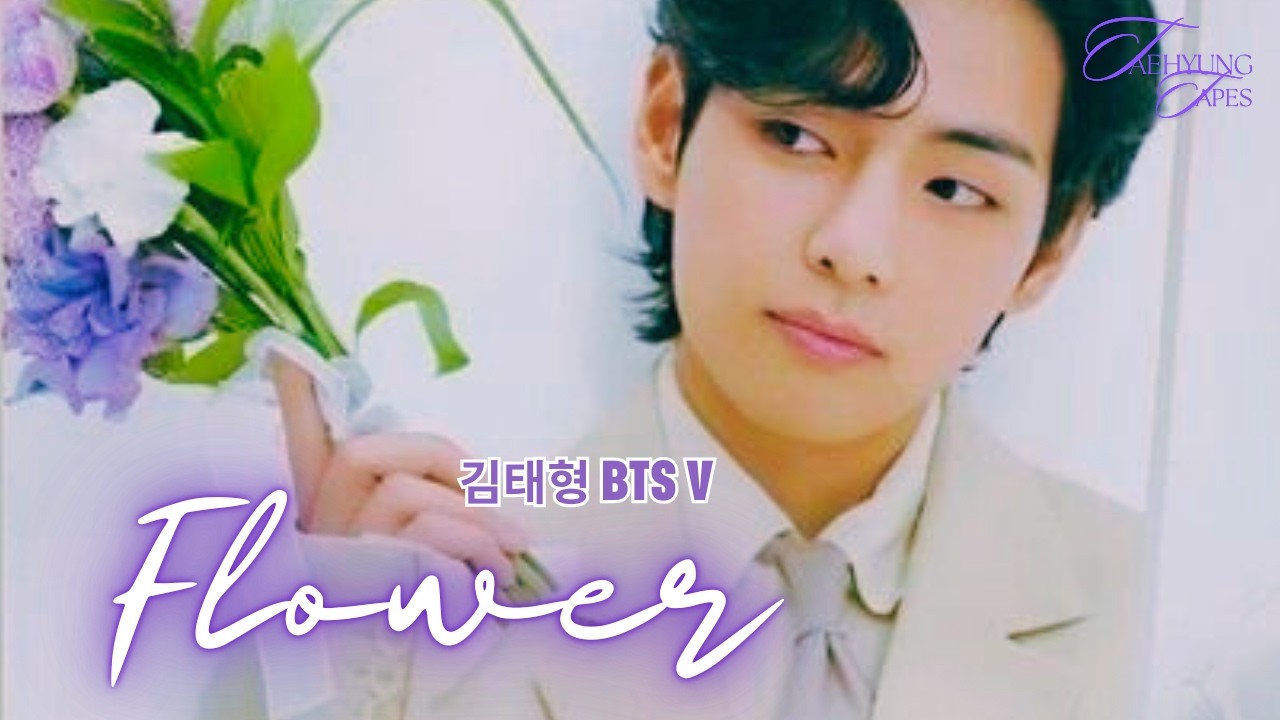 김태형 BTS Taehyung 