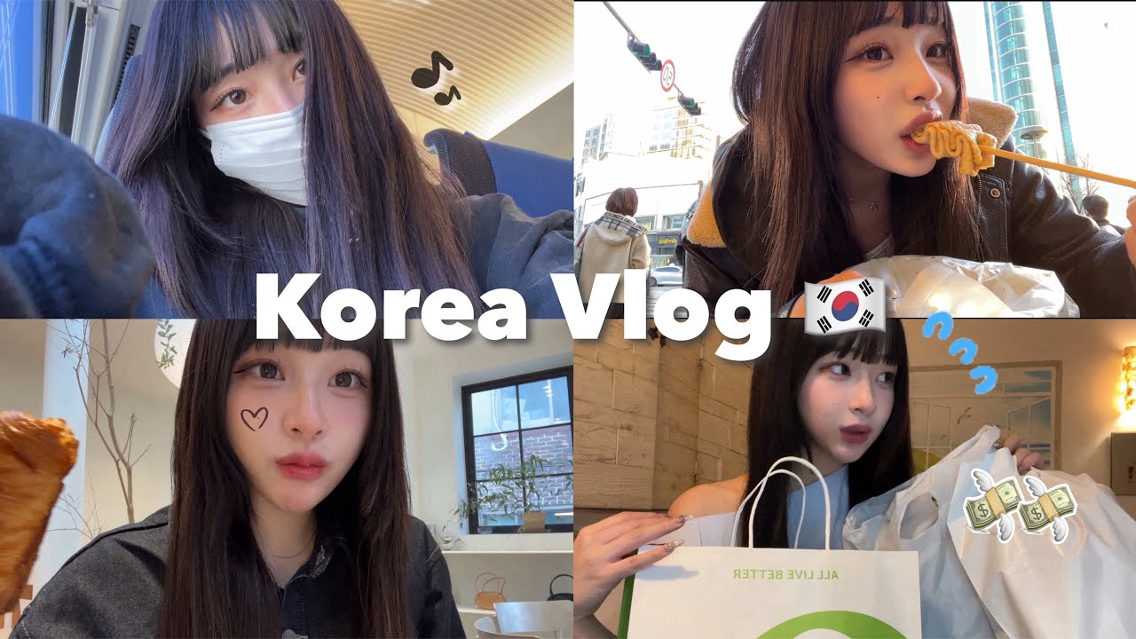 【VLOG】1人弾丸韓国旅行🇰🇷🚶‍♀️✈️初日からハプニング発生⁉️韓国屋台,初めての韓国の美容室💇‍♀️そして爆買い🛍超充実な韓国1週間旅行~