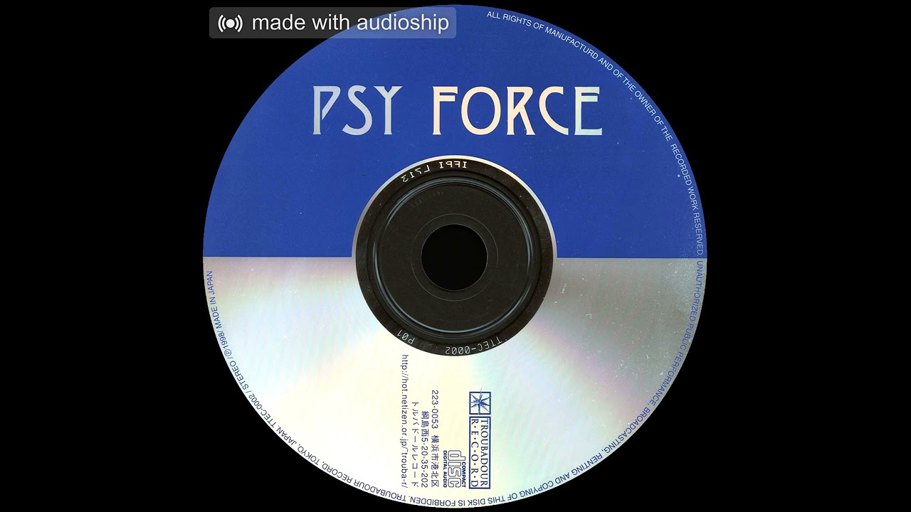 PSI - FORCE - Love is blind
