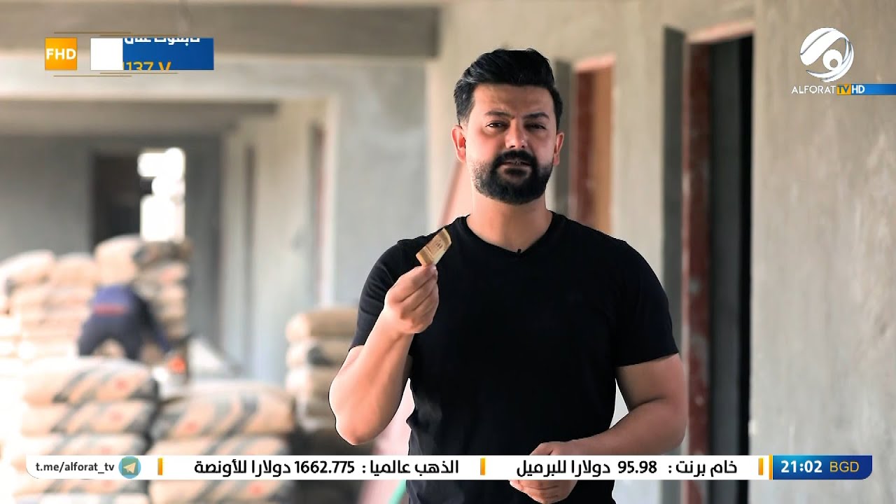 المهمة مع احمد خليل .. مشروع الـ 1000 دينار يبني مدينة سكنية !! شاهد المفاجأة | 2022/10/28