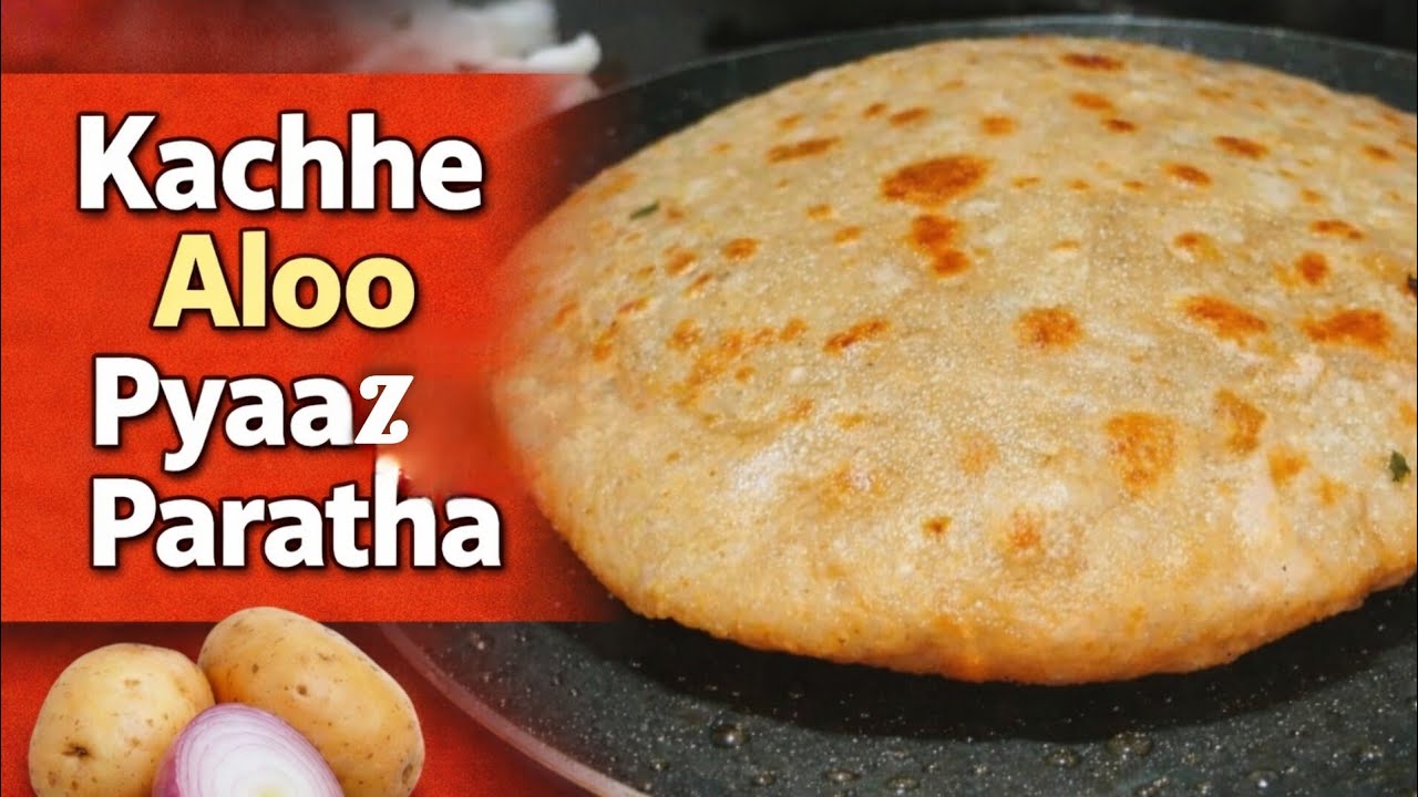 Kachhe Aloo Ka Paratha | आलू प्याज के कुरकुरे पराठे | Instant Bharwa Paratha Without Boiling