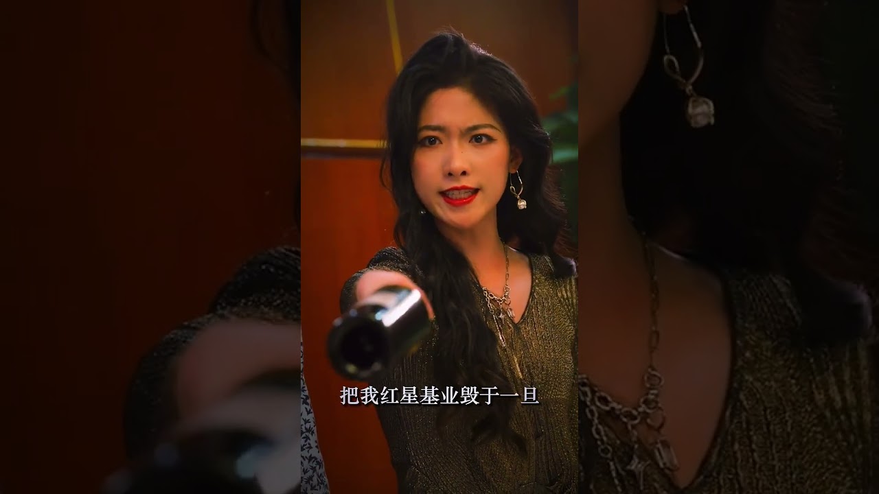 《九龍风云》小夥子重生到三十年前，這一次他獲得九龍戒，勢必不再被人欺負！#男频 #短劇 #chinesedrama #玄幻 #修仙