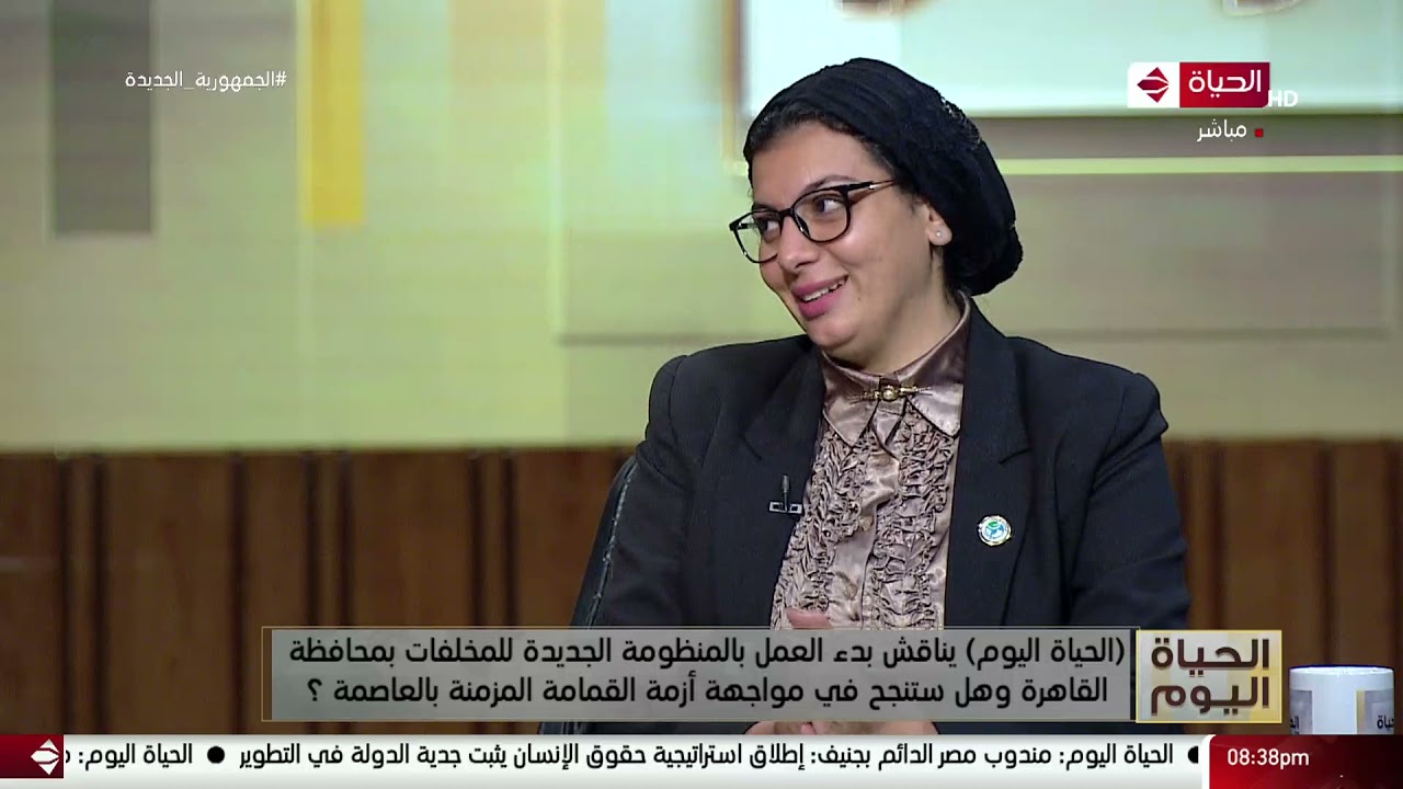 منار منير: الشركة لديها خبرة ومقومات كبيرة في أداء مهامها بمنظومة المخلفات على مستوى عال من الجودة
