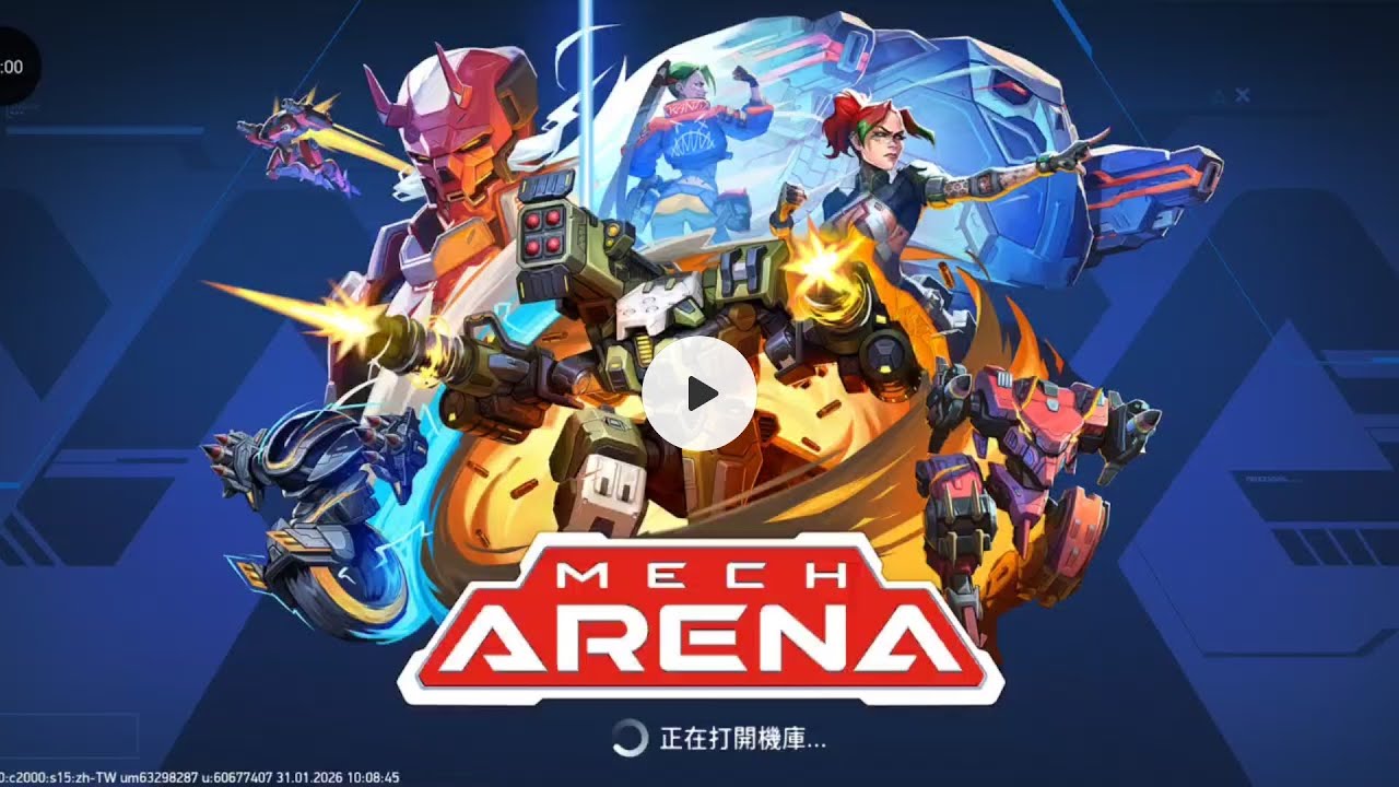 怎樣今天手感太差....#mecharena 