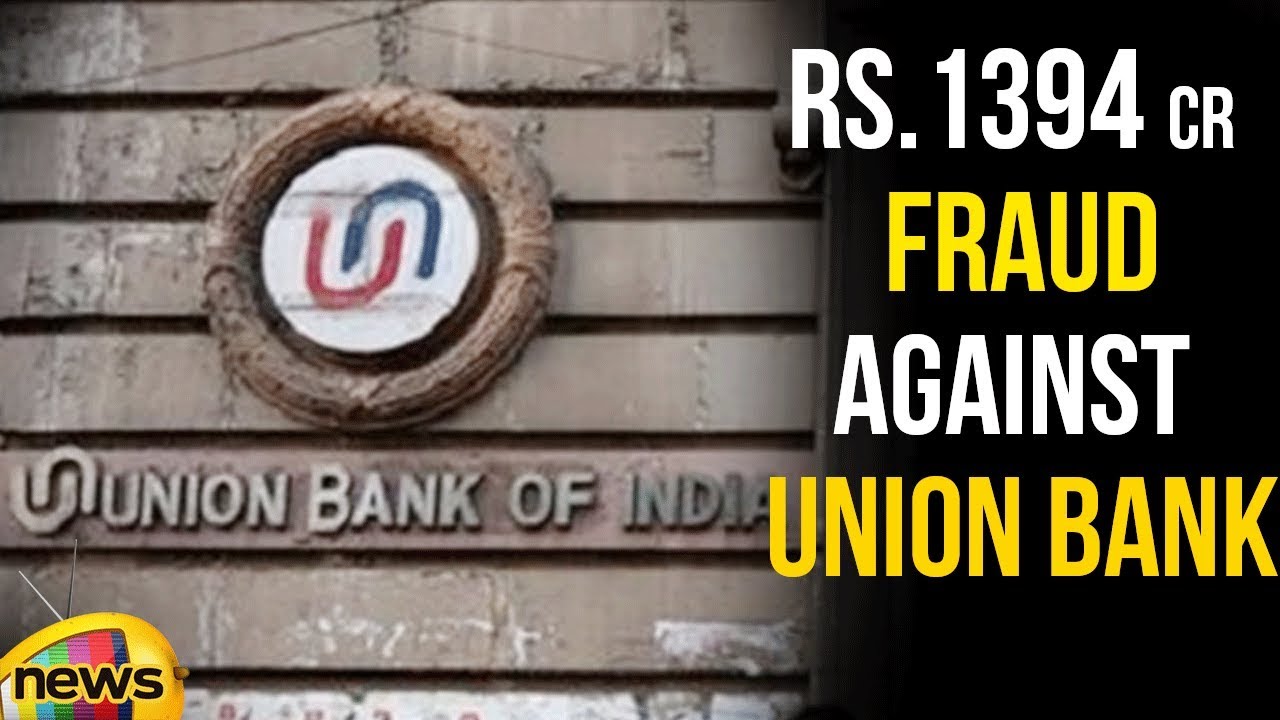 Hyderabad Based Totem Infrastructure Booked For Rs. 1394 crore Fraud | Mango News