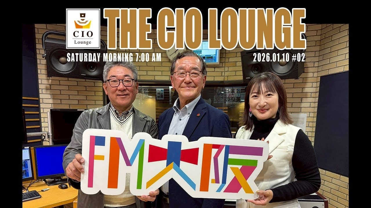 【第2回】激動のAI時代にCIOが担うべき新しい役割とは？矢島孝應×加藤恭滋が説く「経営に資するIT」への転換点