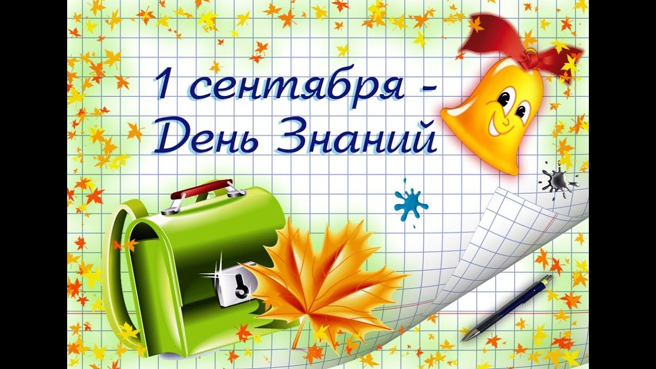 Новости LifeSchool №6 \\ Выпуск 1 \\ 