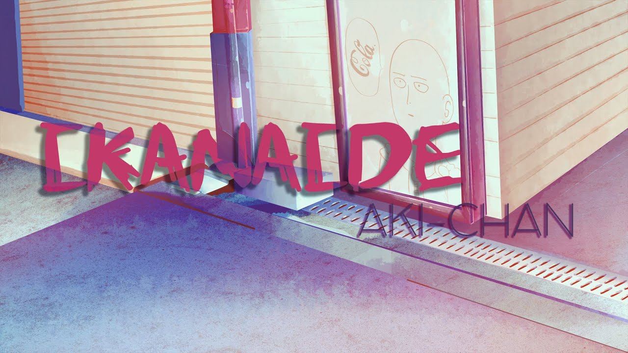 【Aki-chan】 Ikanaide | いかないで 【Cover en español】