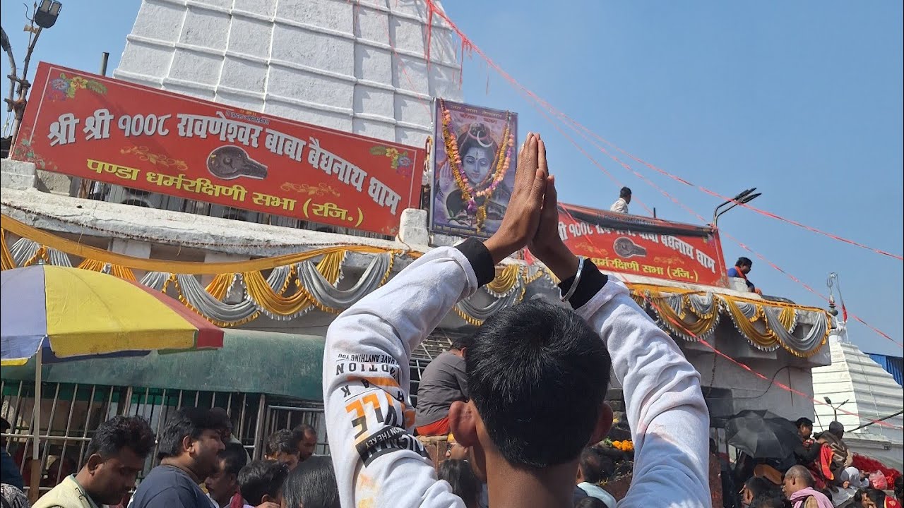 Devghar BabaDham Vlog | कैसा रहा मेरा Experience? | बाबाधाम की पहली ट्रिप यात्रा | Bhakti & Crowd 🙏