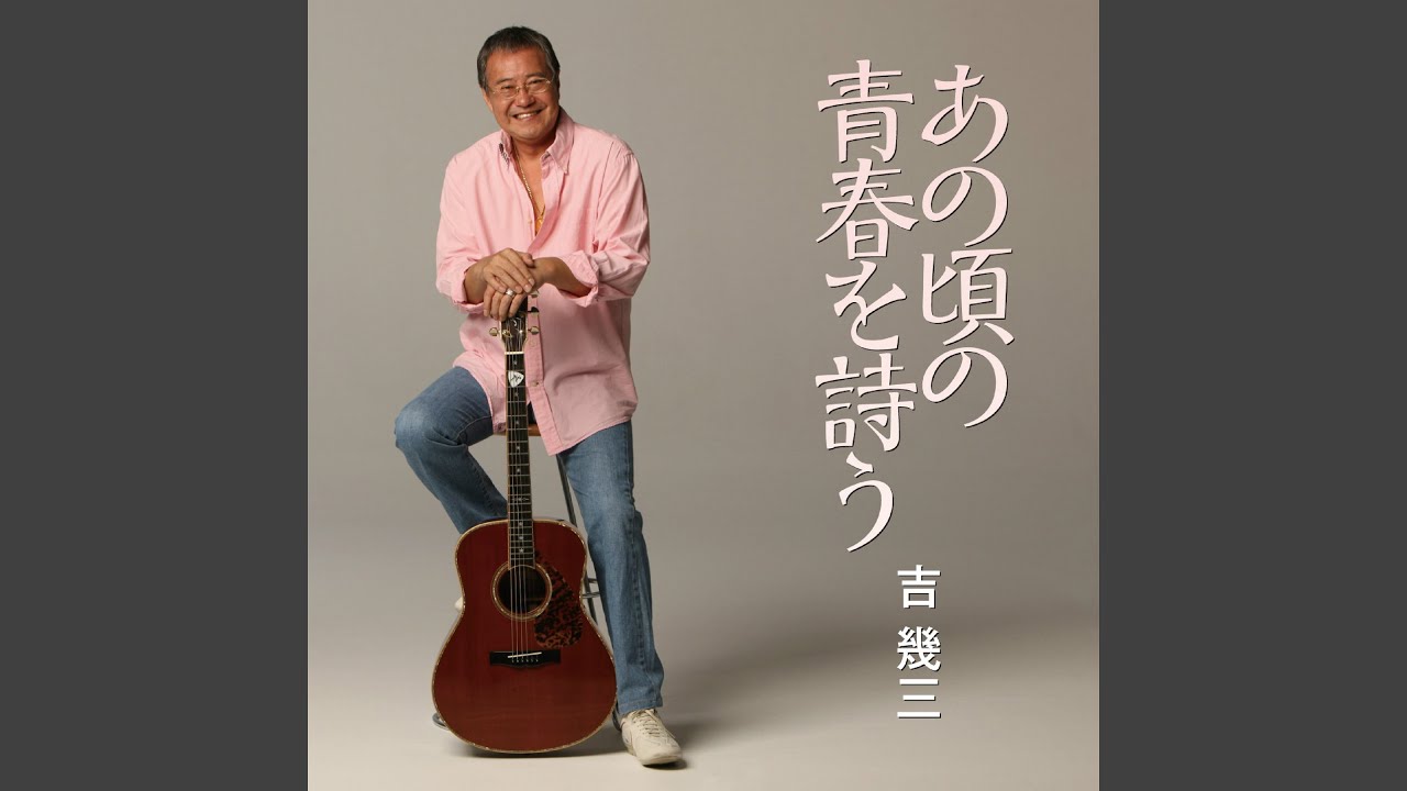 酒場にて