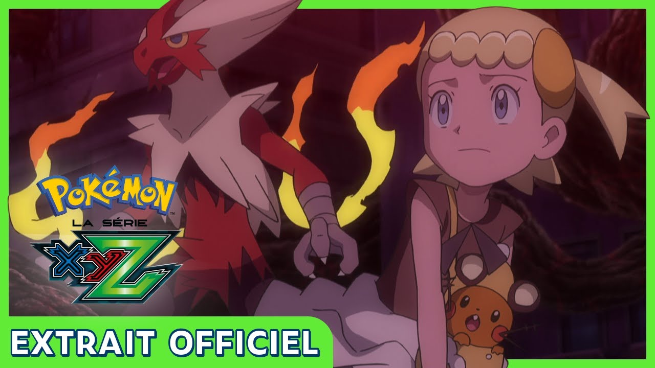 Chanson de Pouic interprétée par Clem ! | Pokémon, la série : XYZ | Extrait officiel