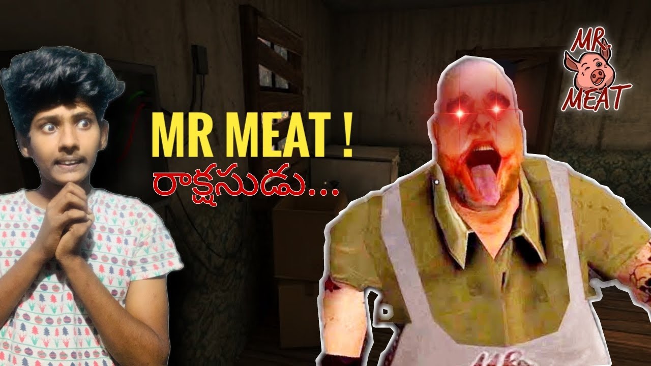 this uncle wants to EAT me !! - telugu