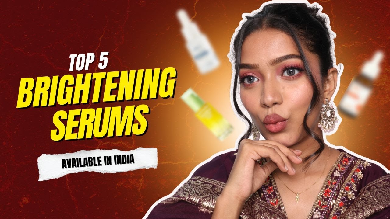 ЛУЧШИЕ ОСВЕТЛЯЮЩИЕ СЫВОРОТКИ ✨ Ханна Дэниел