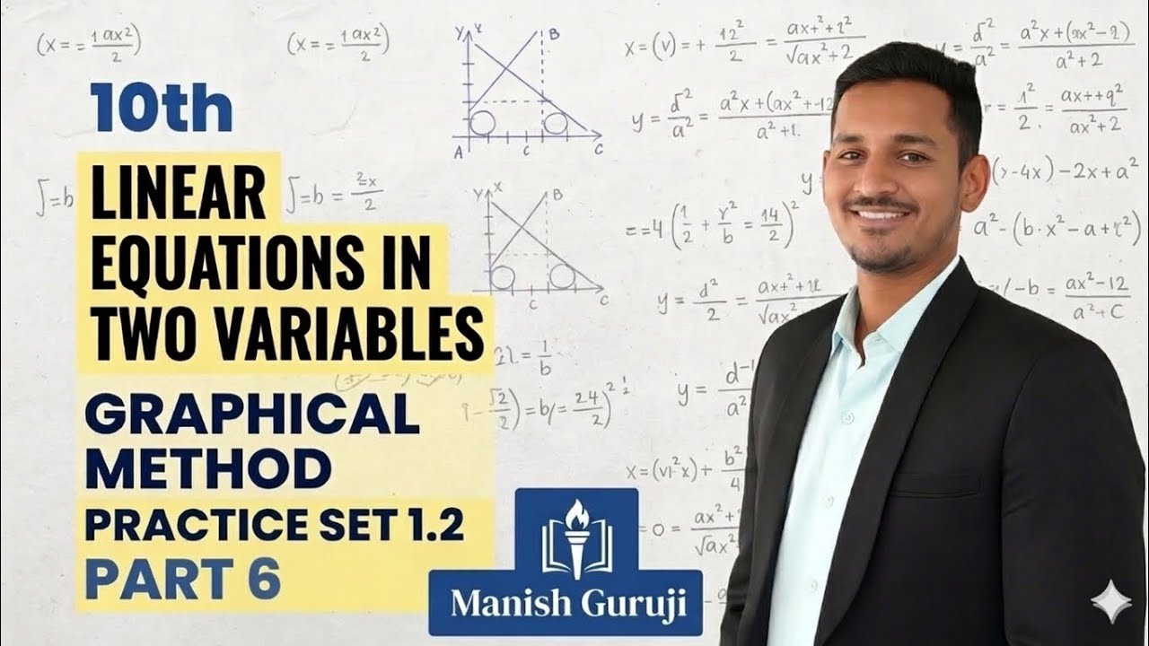 Linear equation in two variable|10th state board| graphical method| practice set1.2|