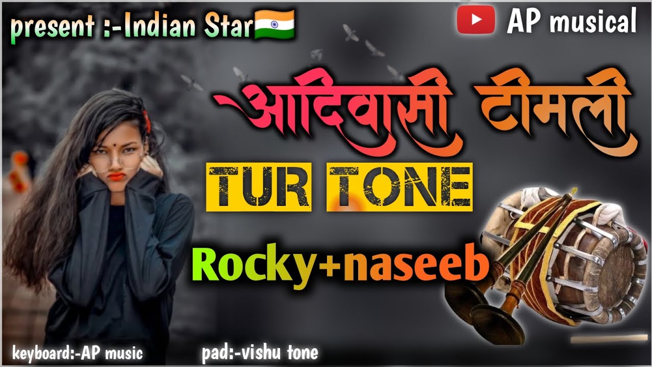 New tur tone 2026 / Rocky star band New tur tone/ap music